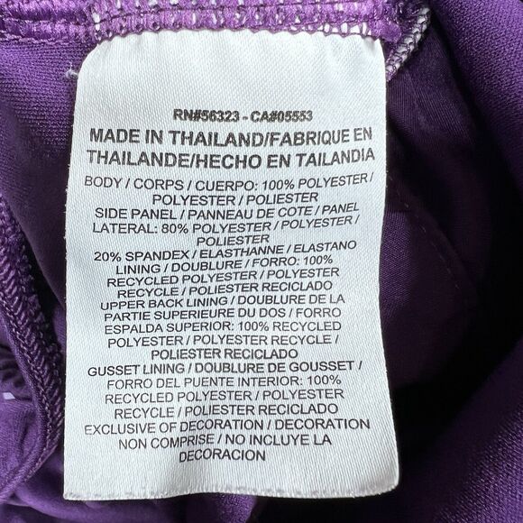 Nike Dri-Fit Shorts Womens XSmallPurple Running Classic Workout Lined Athleisure - Picture 10 of 13